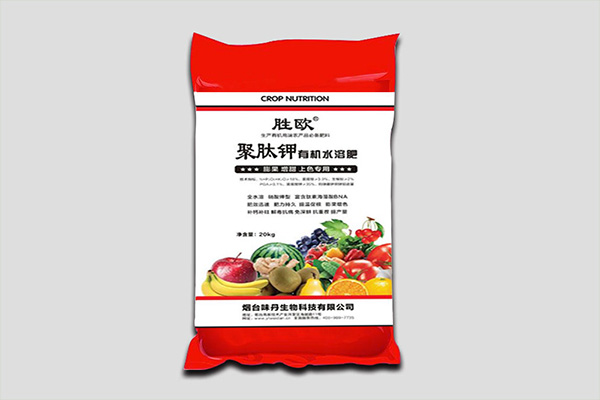 聚肽钾有机水溶肥